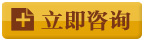 在線谘詢冈本视频在线观看醫師